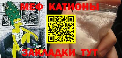 альфа пвп VHQ Сланцы