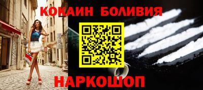 каннабис Славгород