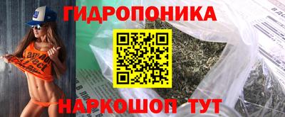 альфа пвп VHQ Сланцы