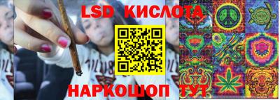 альфа пвп VHQ Сланцы