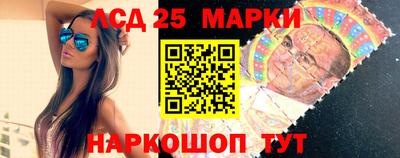 альфа пвп VHQ Сланцы