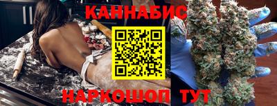 альфа пвп VHQ Сланцы