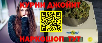 альфа пвп VHQ Сланцы