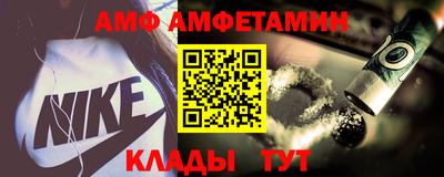 каннабис Славгород
