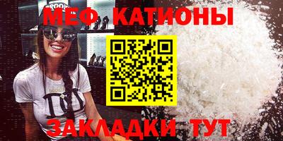 альфа пвп VHQ Сланцы